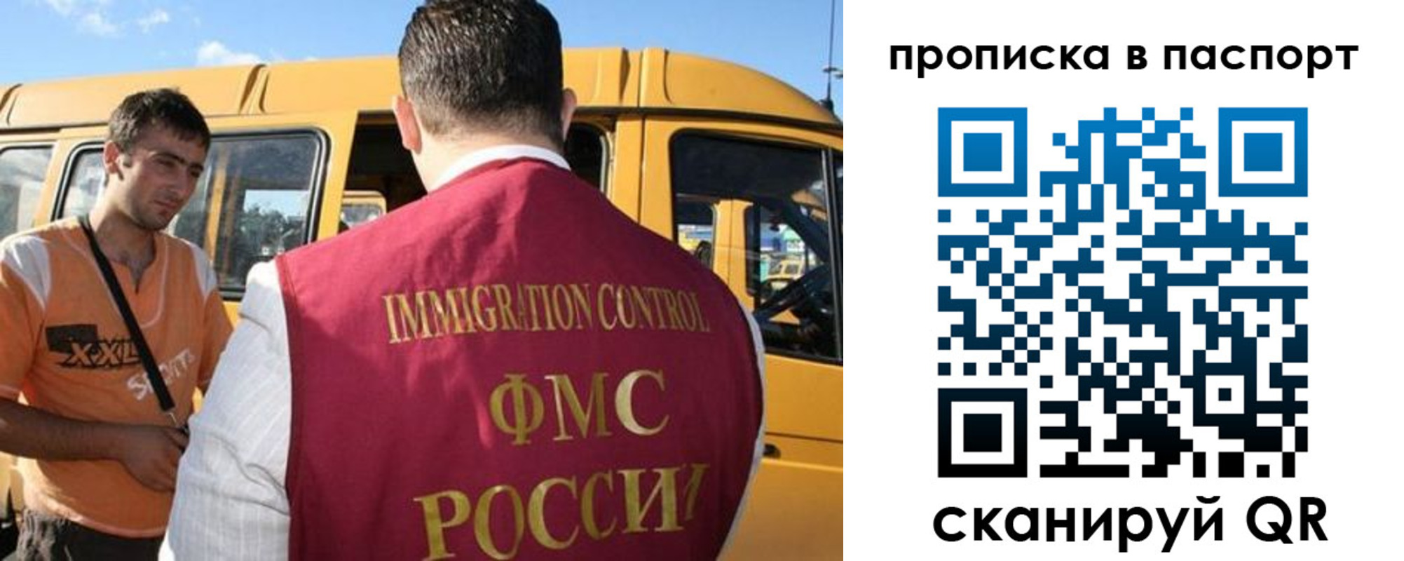 форма 3 в Верещагино